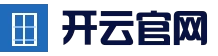 开云官网 - kaiyun官方赛事平台 · 直播+比分
