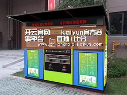 产品名称一