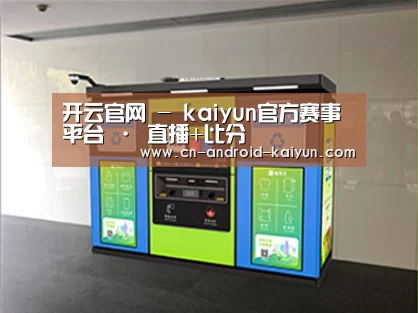 产品名称四