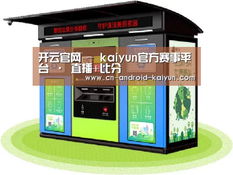 产品名称三