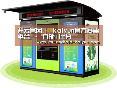 产品名称六