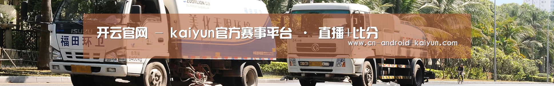 西安市案例