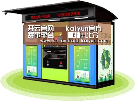 成功案例标题三