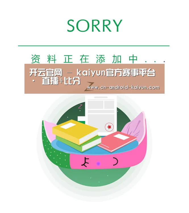 公司荣誉(图1)