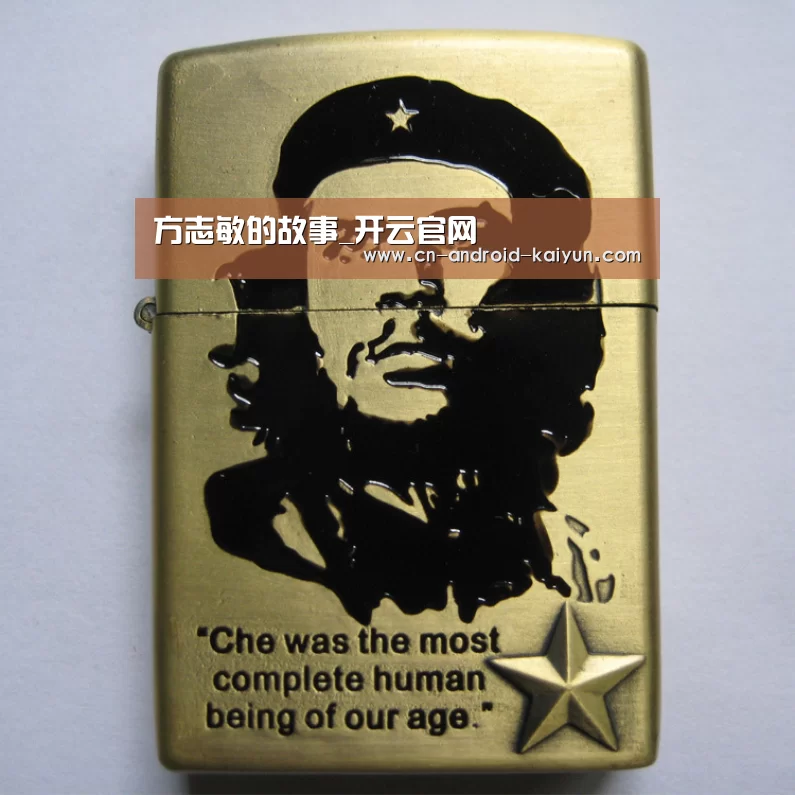 方志敏的故事_开云官网(图3) 开云直播